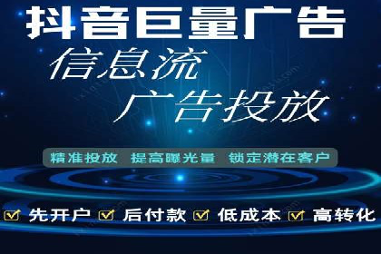 SEM推广案例：助力中小企业突破市场瓶颈