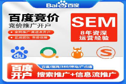 抖音信息流广告投放案例：揭秘网红背后的运营之道！