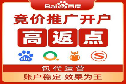 深度解析：百度信息流推广如何助力企业品牌建设