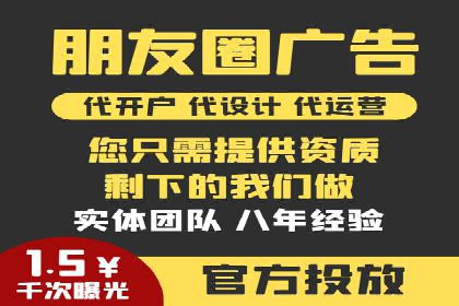 百度竞价包年推广如何助力中小企业腾飞